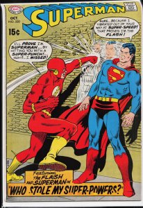 Superman #220 (1969) Superman