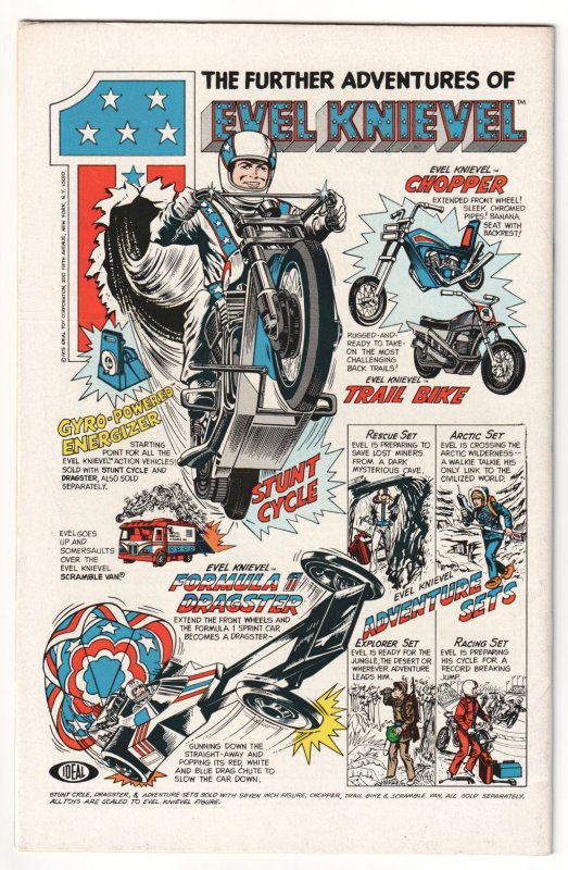 Marvel Presents #3 (1976) Guardians of the Galaxy begin!