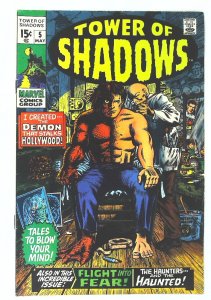 Tower of Shadows   #5, Fine+ (Actual scan)