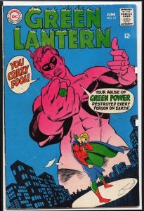 Green Lantern #61 (1968)