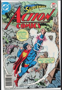 Action Comics #471 (1977) Superman