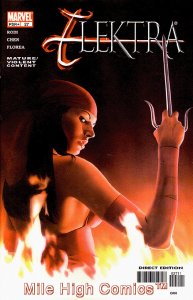 ELEKTRA  (2001 Series)  (MARVEL) #27 Very Good Comics Book