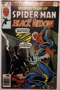 Marvel Team-Up #82 (1979)