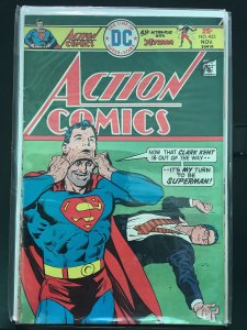 Action Comics #453 (1975)