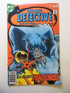 Detective Comics #474 (1977) VG/FN Condition