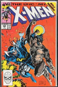 The Uncanny X-Men #258 (1990) X-Men