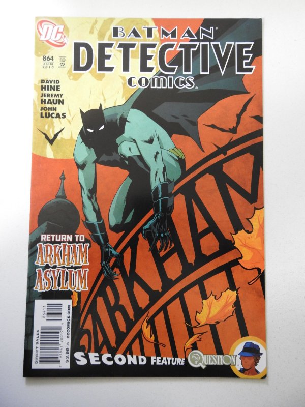 Detective Comics #864 (2010) VF- Condition