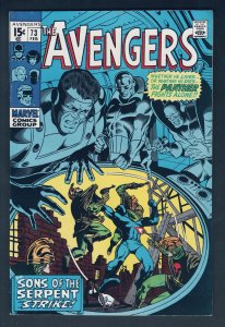 The Avengers #73 (1970) NM