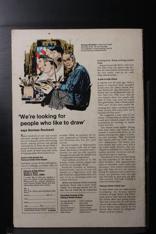 Daredevil #69 (1970)