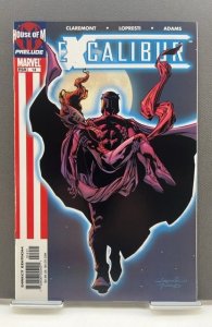 Excalibur #14 (2005)