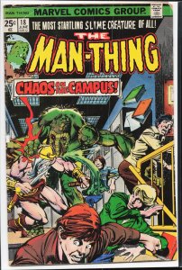 Man-Thing #18 (1975) Man-Thing