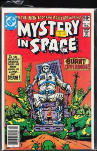 Mystery In Space #116 (1981)