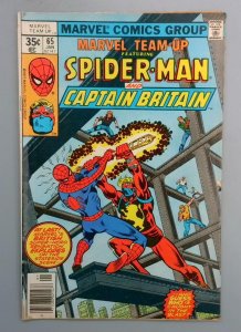 Marvel Team-Up #65 1st Captain Britain Marvel Comics 1978