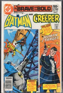 The Brave and the Bold #143 (1978) The Human Target