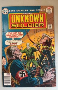 Star Spangled War Stories #203 (1977)