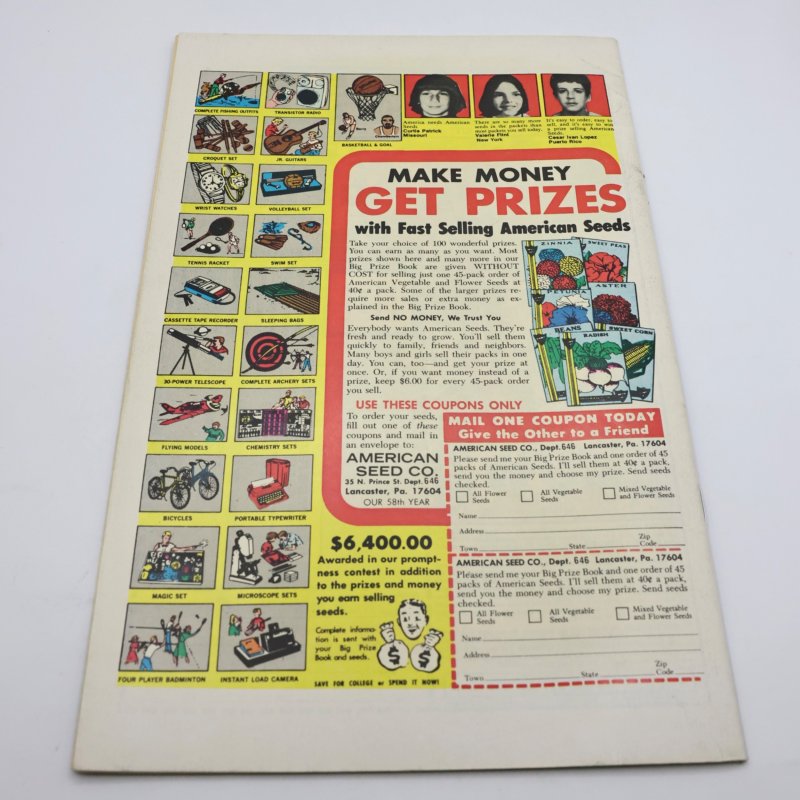 Jungle Action #21 (1976)