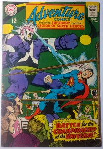 Adventure Comics #366 (5.5, 1968)