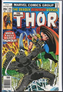 Thor #265 (1977) Thor