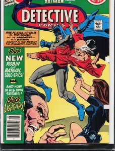 Detective Comics #490 (1980) Batman