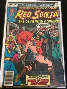 Red Sonja #15 (1979)