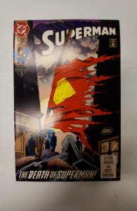 Superman #75 (1993) NM DC Comic Book J687