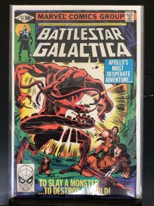 Battlestar Galactica #21 (1980)