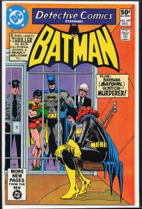 Detective Comics #497 (1980) Batgirl