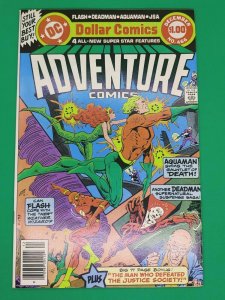 Adventure Comics #466 The Cloud With The Lethal Lining! NM- DC Comic 