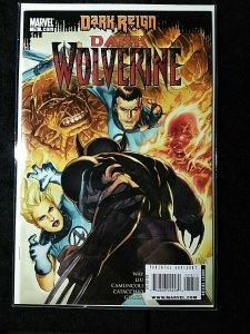 COMIC LOT OF 3 Dark Wolverine #75, #76 and #77 Dark Reign, High Grade!