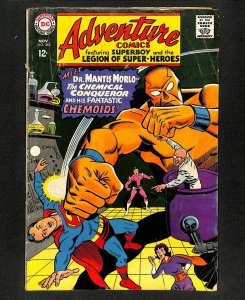 Adventure Comics #362
