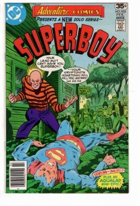 Adventure Comics #455 (1978)