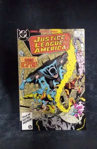Justice League of America #253 (1986)