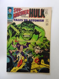 Tales to Astonish #81 (1966) FN- condition