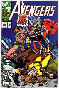 The Avengers #349 >>> 1¢ Auction! See More! (ID#11)