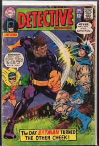 Detective Comics #370 (1967) Batman