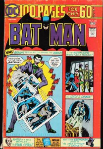 Batman #260 (1975) Batman