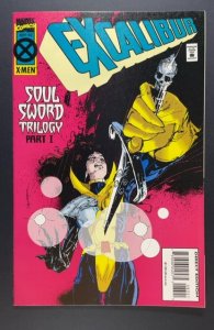 Excalibur #83 (1994)