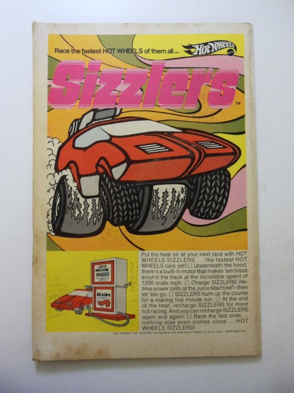 Super DC Giant #S-14 (1970) VG+ Condition