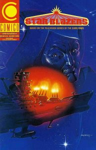 Star Blazers #4 of 5 August 1989 Comico Comic Book (VF/NM)