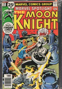 Marvel Spotlight #29 (1976) Moon Knight