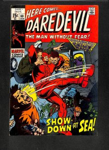 Daredevil #60