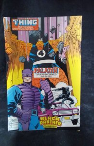 Marvel Comics Presents #21 (1989)