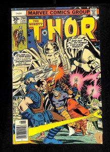 Thor #260 1st Phoenix of Freedom!