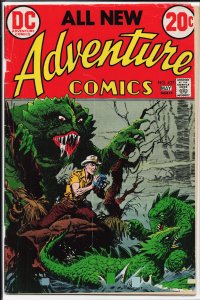 Adventure Comics #427 (1973) The Adventurers' Club