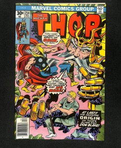 Thor #254