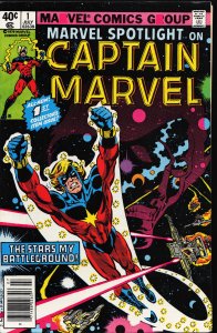Marvel Spotlight #1 (1979) Captain Marvel