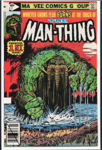 Man-Thing #1 (1979) Man-Thing
