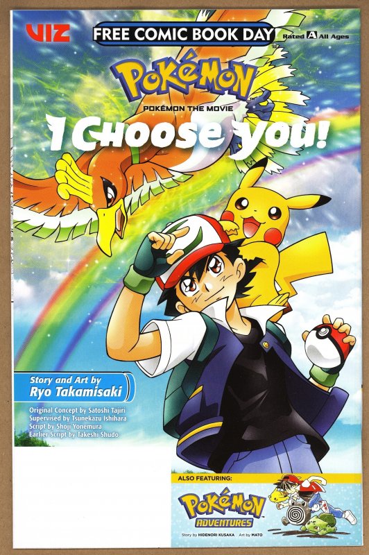 Pokémon the Movie: I Choose You!/Pokémon Adventures FCBD #1 (2019)