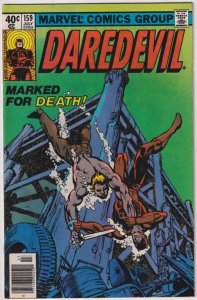 Daredevil #159 (1979) 2nd Frank Miller issue