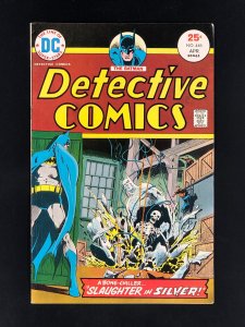 Detective Comics #446 (1975) VF- Slaughter In Silver! Aparo Art